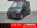 MITSUBISHI EK SPACE CUSTOM