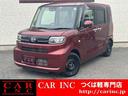 ダイハツ タント Ｘ　衝突軽減ブレーキ　両側パワースライドドア　...