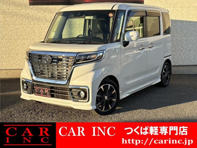 フレアワゴンカスタムスタイル(マツダ) ハイブリッドＸＴ　純正メモリーナビ　Ｂｌｕｅｔｏｏｔｈオーディオ　バックカメラ　フルセグ　ターボ　ハーフレザーシート　両側パワースライドドア　ＬＥＤヘッドライト　レーンキープアシスト　ＥＴＣ　シートヒーター 中古車画像