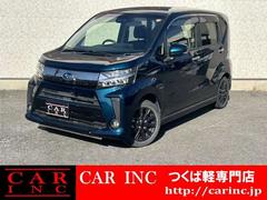 ステラ カスタムRS スマートアシスト アラウンドビューモニター Bluetoothオーディオ オートハイビーム オートライト ブレーキサポート アイドリングストップ 純正アルミホイール LEDヘッドライト 運転席シートヒーター フォグ 中古車画像