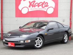 フェアレディｚ ｚ３２系の中古車を探すなら グーネット中古車 日産の中古車情報