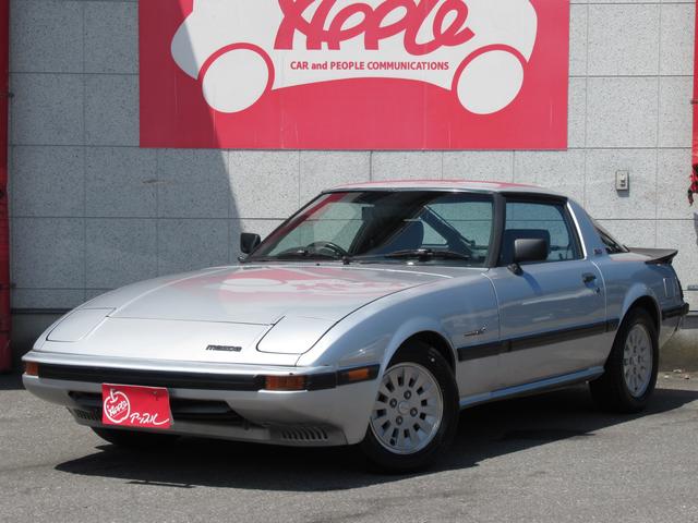 Used Mazda Savanna Rx 7 Sa22 For Sale Search Results List View Japanese Used Cars And Japanese Imports Goo Net Exchange Find Japanese Used Vehicles