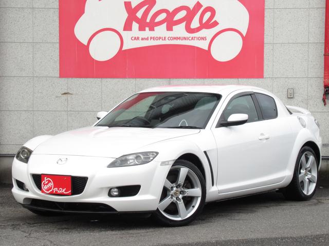 Mazda Rx 8 Type S 05 Pearl 925 Km Details Japanese Used Cars Goo Net Exchange Mazda Rx 8 Type S 05 Pearl 925 Km Details Japanese Used Cars Goo Net Exchange