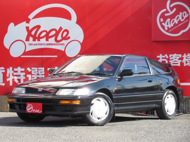 ホンダcr xの中古車を探すなら グーネット中古車 ホンダcr xの中古車を探すなら グーネット中古車