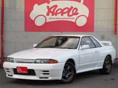 スカイライン BNR32の中古車を探すなら【グーネット】｜日産の中古車情報