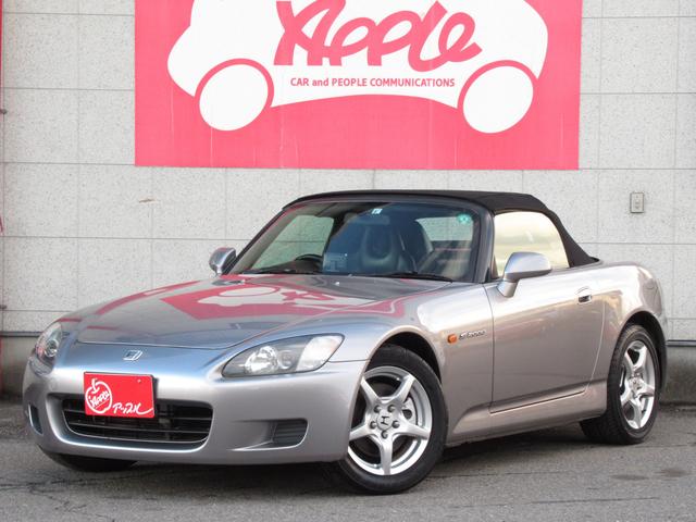 Ｓ２０００(ホンダ) ベースグレード　新品ガラス幌張替え　フルノーマル車両　６速マニュアル　修復歴無し　バックカメラ　黒ハーフレザーシート 中古車画像