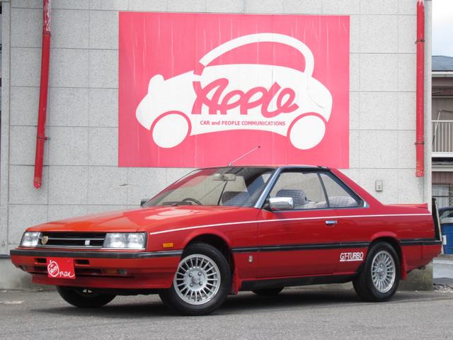 中古車4台 スカイライン ターボｇｔ ｅ ｘ 日産 40万台から選べる価格相場検索サイトbiglobe中古車 情報提供 グーネット