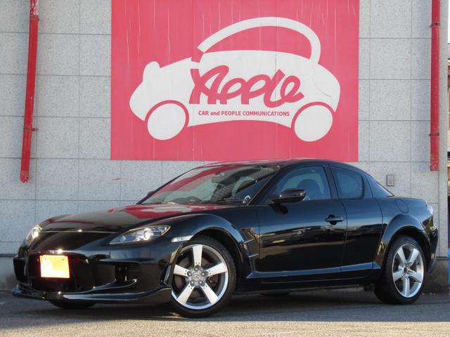 茨城県でマツダＲＸ－８の中古車を探すなら【グーネット】