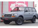 TOYOTA LAND CRUISER 80