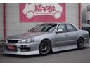 NISSAN SKYLINE