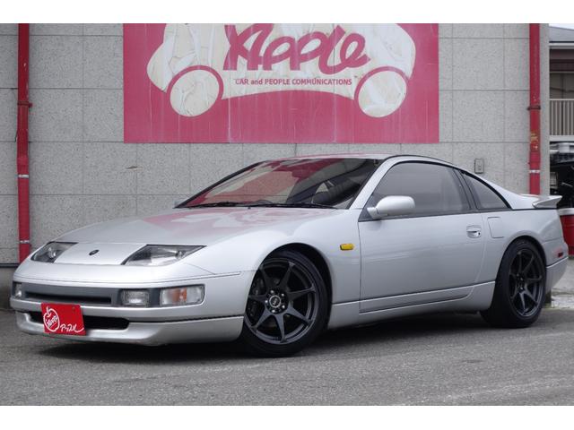 フェアレディZ 300ZXの中古車を探すなら【グーネット】 フェアレディZ 300ZXの中古車を探すなら【グーネット】