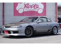 シルビア S15系の中古車を探すなら【グーネット】 シルビア S15系の中古車を探すなら【グーネット】