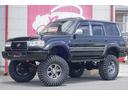 トヨタ ランドクルーザー８０ ＶＸリミテッド　リフトＵＰ　新品マ...