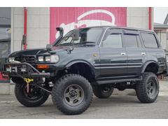 ランドクルーザー80 GXの中古車を探すなら【グーネット】 ランドクルーザー80 GXの中古車を探すなら【グーネット】