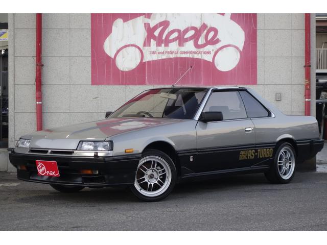 Used NISSAN SKYLINE 2000 TURBO RS-X for sale - search Used NISSAN SKYLINE 2000 TURBO RS-X for sale - search