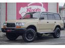トヨタ ランドクルーザー８０ ＶＸリミテッド　最終型　Ｗエアバッ...