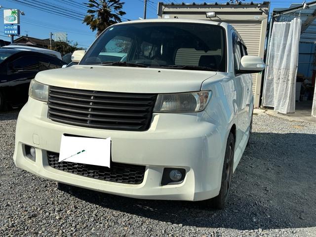 ȥ西  ӡѥ凉ơեեåȡУ