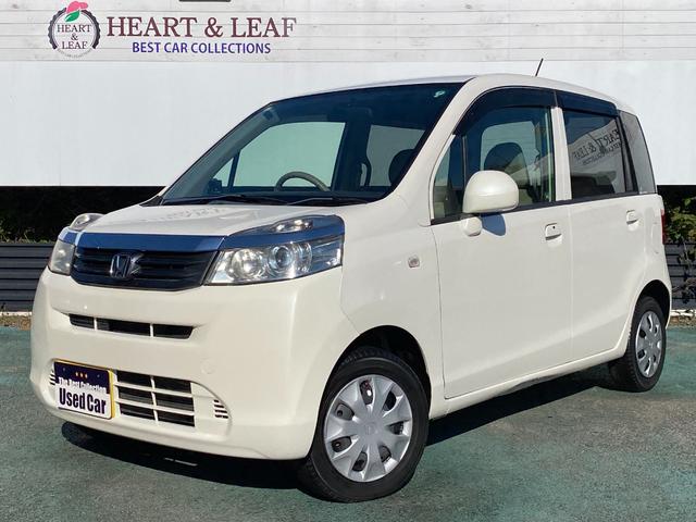 ライフ(ホンダ) Ｇスマートプラス　純正メモリーナビ／ＴＶ／バックカメラ／ＤＶＤ再生機能／ＣＤ録音機能／オーディオコン 中古車画像