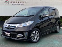 ۥե꡼ɥϥ֥åɡ㥹ȥ쥯󡡽եåץ˥㥶ʥӡԣ