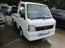 ☆空自動車オススメ車☆ 空自動車では格安なお車を多数取り揃えております!お気軽にお問合せ下さい!