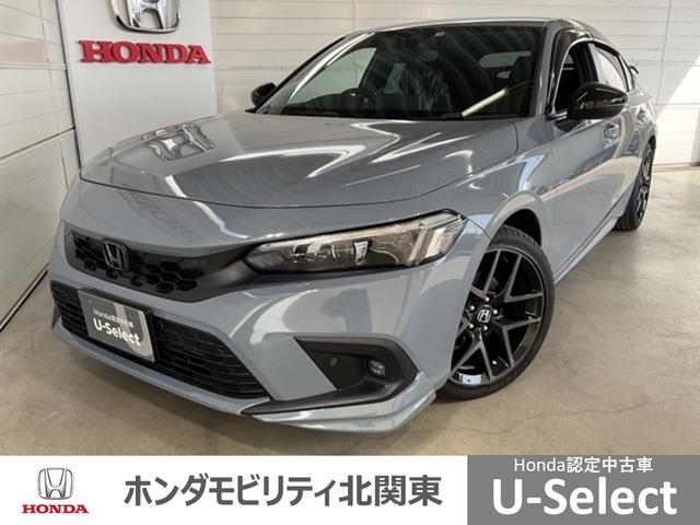 シビック(ホンダ) ＥＸ　エアコン　コーナーセンサー　禁煙車　１オーナー　スマートキーシステム　キーレスエントリー 中古車画像