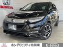 ハイブリッドＺ・ホンダセンシング　地デジフルセグ　衝突軽減Ｂ　１オ－ナ－　スマ－トキ－　シ－トヒ－タ－　Ｒカメ　アイドリングＳ　カーテンエアバック　禁煙車　横滑り防止　ＤＶＤ再生可　ＡＡＣ　ＥＴＣ装備(1枚目)