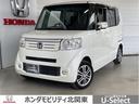 ホンダ Ｎ－ＢＯＸ Ｇ・Ｌパッケージ　Ａストップ　禁煙車両　スマ...