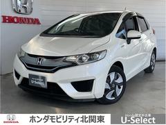 ホンダ　フィットハイブリッド　Ｆパッケージ　助手席エアバッグ　Ａストップ　バックカメラ付