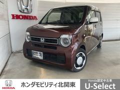 N-WGN L・ターボホンダセンシング 【チタニア施工済み】 衝突軽減 エアコン Bモニター サイドエアバック 横滑り防止 ワンオーナー 禁煙車 ターボ 記録簿 LEDヘッドランプ スマートキー 運転席シートヒーター Pセンサー ETC 中古車画像