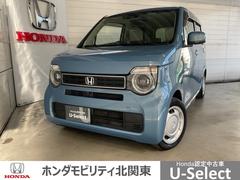 N-WGN Lホンダセンシング ・前後ドラレコ装着車 ETC装備 Bモニタ 誤発進抑制 1オナ 禁煙車 LEDランプ シートヒータ 横滑り防止機能 パーキングセンサー セキュリティアラーム キーフリー スマートキー オートエアコン 中古車画像
