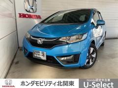 フィットハイブリッド Fパッケージ ・オールシーズンタイヤ装着車 盗難警報装置 ワンオ-ナ-車 AUTOエアコン 助手席エアバック 禁煙 ECON リヤカメラ ABS付 横滑り防止システム キーレスエントリー 運転席エアバック ワンセグ 中古車画像