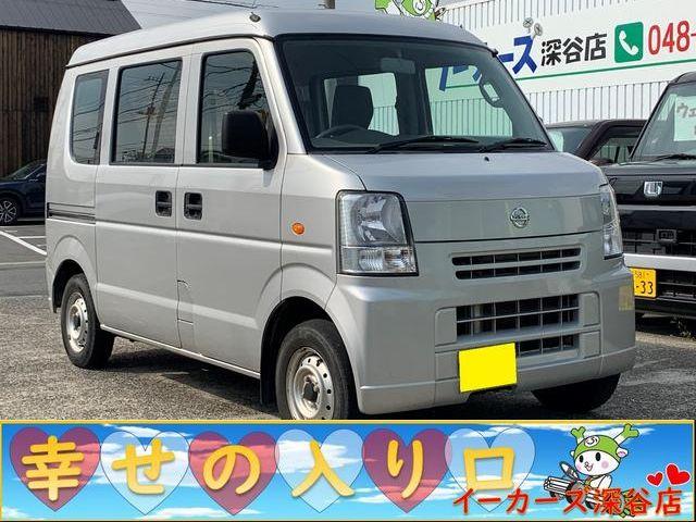 中古車 日産 ｎｖ１００クリッパーバン ｄｘ エブリイｏｅｍ車 ｋ６ａエンジン 最大積載量３５０ｋｇ中古車販売実績 21 08 29 幸せの入り口 イーカーズ深谷店 中古車なら グーネット中古車