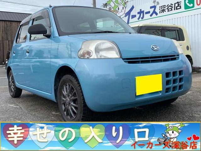 D 最終型 修復歴無し 実走行47,000km タイミングチェーン式エンジン(1枚目)