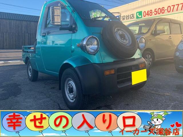 ミゼットii ダイハツ の中古車を探すなら グーネット中古車 ミゼットii ダイハツ の中古車を探すなら グーネット中古車