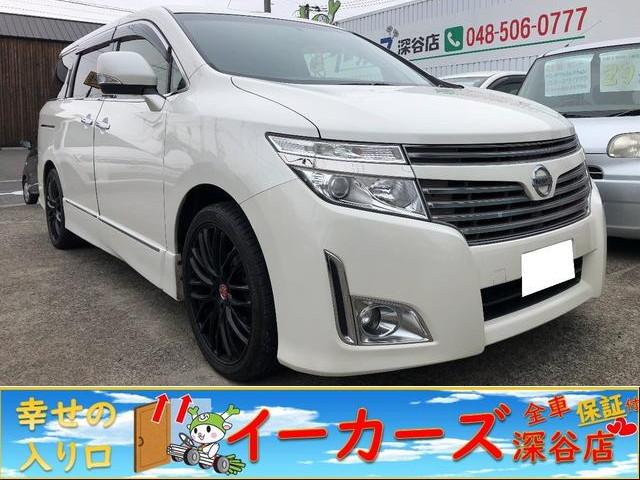 日産 エルグランドの歴代モデル グレード一覧 自動車カタログ 日産 エルグランドの歴代モデル グレード一覧 自動車カタログ