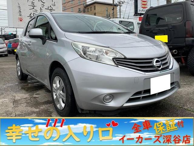 日産 ノート