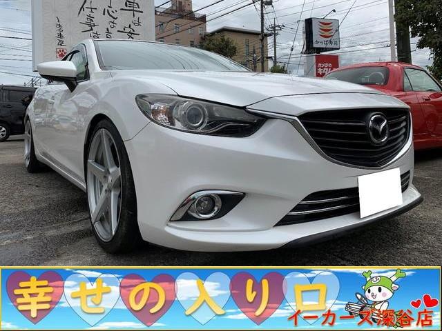 アテンザセダン マツダ xd 修復歴無 車高調 社外20インチaw 社外エアロ 社外sdナビ ワンセグテレビ 走行中可能 etc車載器 スマートkey プッシュ式スタート クルーズコントロール パドルシフト セキュリティシステム 埼玉県 xd 修復歴無 車高調 社外 アテンザセダン マツダ xd 修復歴無 車高調 社外20インチaw 社外エアロ 社外sdナビ ワンセグテレビ 走行中可能 etc車載器 スマートkey プッシュ式スタート クルーズコントロール パドルシフト セキュリティシステム 埼玉県 xd 修復歴無 車高調 社外