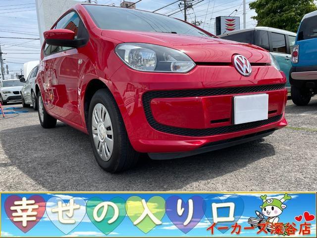 車検２年つき！車検代全部込みお支払い総額３５万円 今、見ましたね？　見てますね？　人生なんて一瞬の輝き…　我慢はいけません