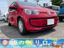 車検２年つき！車検代全部込みお支払い総額３９．８万円 今、見ましたね？　見てますね？　人生なんて一瞬の輝き…　我慢はいけません