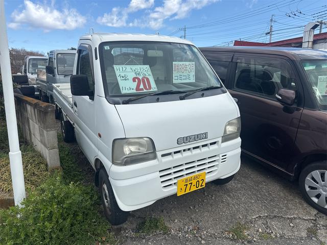 キャリイトラック（スズキ） 20～30万円の中古車 | 中古車情報
