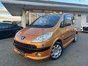 プジョー １００７ 　両側パワースライドドア　パドルシフト （車...