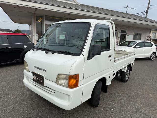 Х Сȥå ףġ󡡥ѥ凉