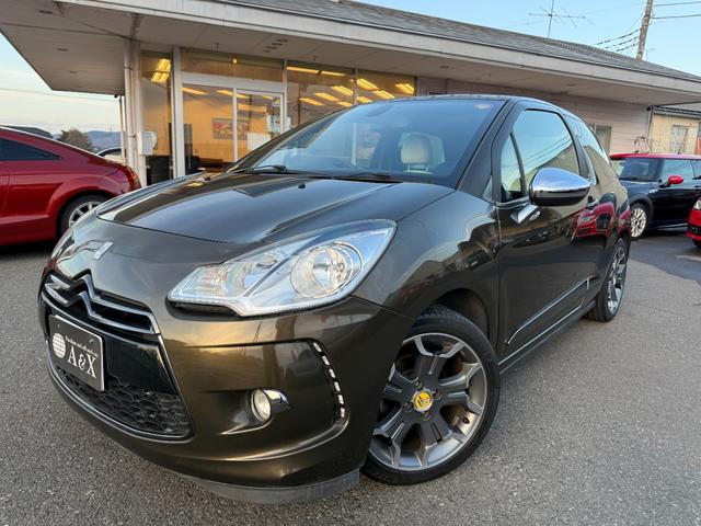 CITROEN DS3 CHIC ULTRA PRESTIGE
