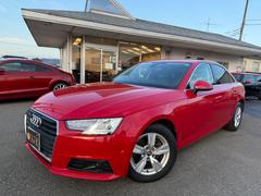 A4 2.0TFSI 純正AW 純正ナビ Bカメラ TV ヒーター付き本革パワーシート 中古車画像