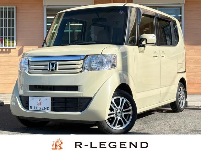 当店は支払い総額表示で乗り出せます！ 入庫時には再度内外装をクリーニングします！ぜひお問い合わせください☆