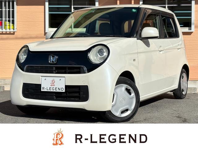 当店は支払い総額表示で乗り出せます！ 入庫時には再度内外装をクリーニングします！ぜひお問い合わせください☆