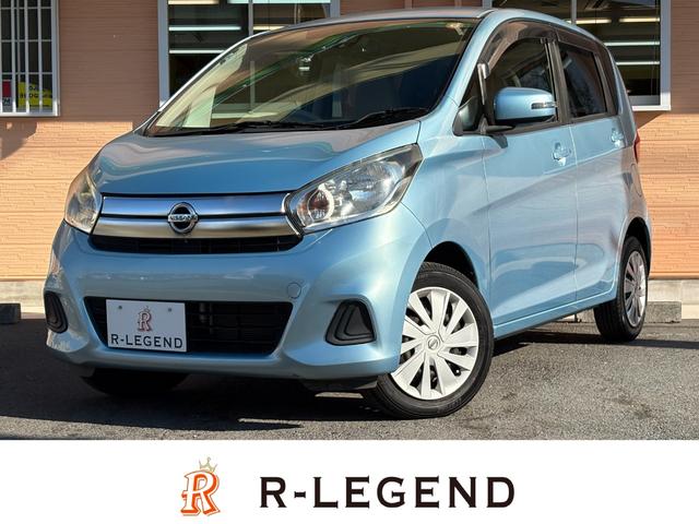 当店は支払い総額表示で乗り出せます！ 入庫時には再度内外装をクリーニングします！ぜひお問い合わせください☆