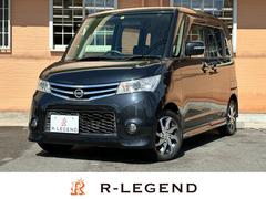 日産　ルークス　ハイウェイスター　ナビ　ＴＶ　Ｂｌｕｅｔｏｏｔｈ