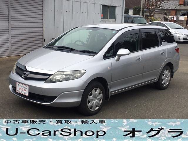 エアウェイブ 4wdの中古車を探すなら グーネット中古車 ホンダの中古車情報 エアウェイブ 4wdの中古車を探すなら グーネット中古車 ホンダの中古車情報