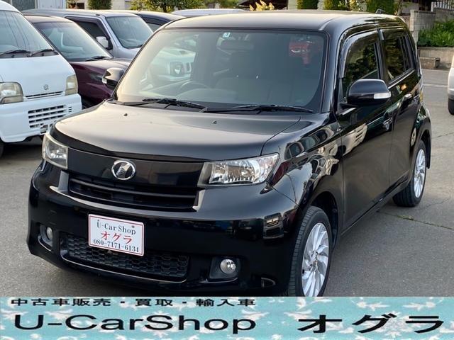 Toyota S Hid Selection 10 Black Km Details Japanese Used Cars Goo Net Exchange Toyota S Hid Selection 10 Black Km Details Japanese Used Cars Goo Net Exchange